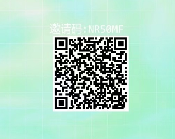 图片[2]-快递回收一单0.8，长期可做，单号30-50（附后台）-云网创