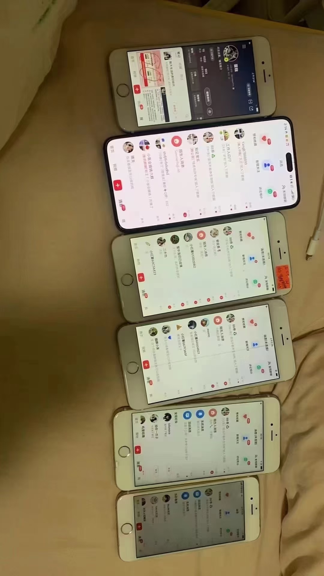 图片[3]-12月最新，全域多平台引流私域打法，小红书，视频号，抖音全自动引流获…-云网创