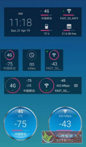 Signal Strength 信号强度v29.0.3高级版-云网创