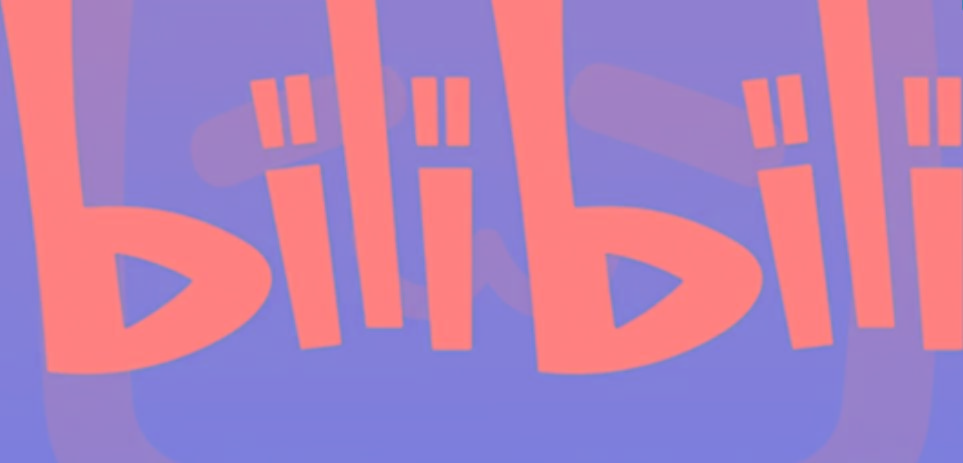 图片[1]-2024年B站平台暴力引流术，自用引流高质量创业粉，轻松实现流量变现！-云网创