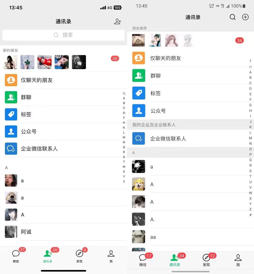 图片[1]-小红书，视频号，抖音主流平台全域引流获客打粉，每天吸引精准目标客户…-云网创