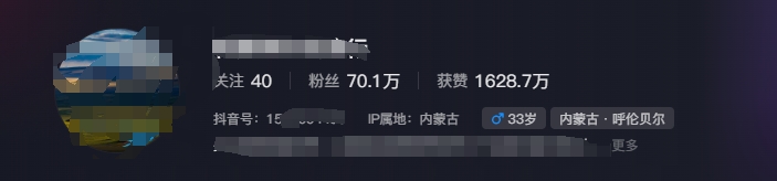 图片[1]-268W赞，亿级播放：AI治愈系风景视频制作方法拆解，小白也能1分钟掌握-云网创