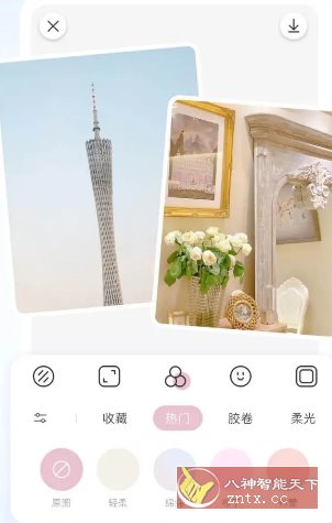 日杂相机 v2.2.8高级版-云网创
