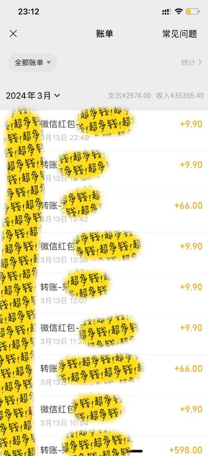 图片[1]-(9794期)全新短剧玩法3.0，轻松日入1000+，私域零成本操作，全程干货-云网创