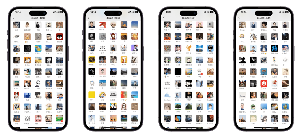 图片[3]-【VIP会员专属交流群】-云网创