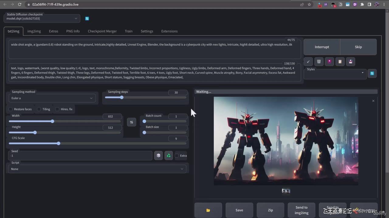 终极Stable Diffusion + ChatGPT AI绘画及模型训练课程-中英字幕-云网创