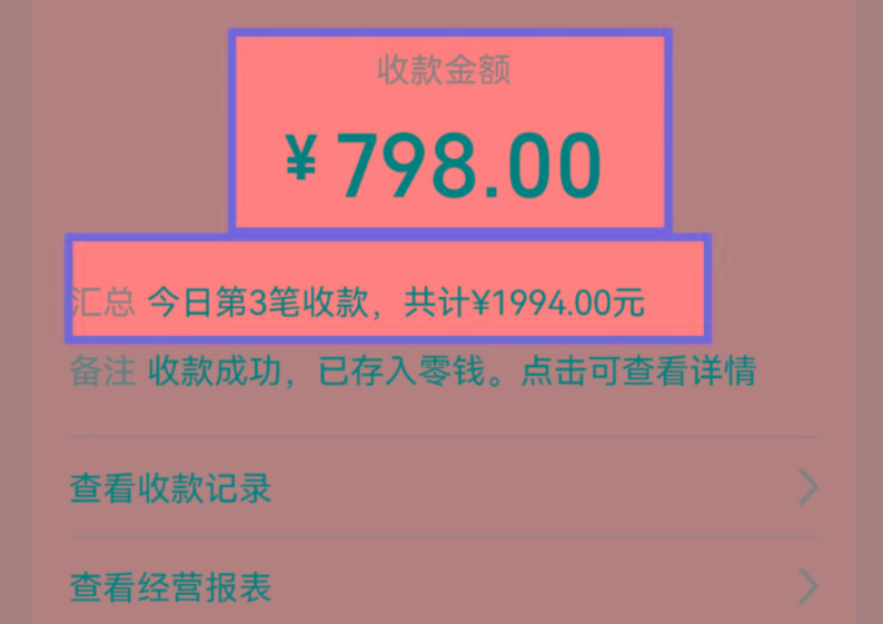 图片[1]-AI制作儿童绘本故事，纯原创，吸粉猛，单日变现1000+，操作简单，适合新老手操作-云网创