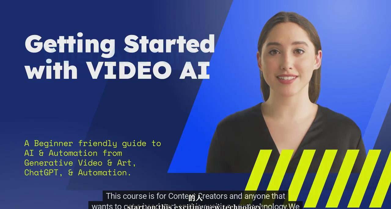 (9287期)如何使用AI人工智能制作生成人物视频课程-11节课-中英字幕-云网创