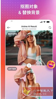 SnapEdit AI智能图像编辑v7.3.9高级版-云网创
