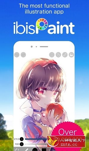 爱笔思画X ibis Paint X v13.1.2高级版-云网创