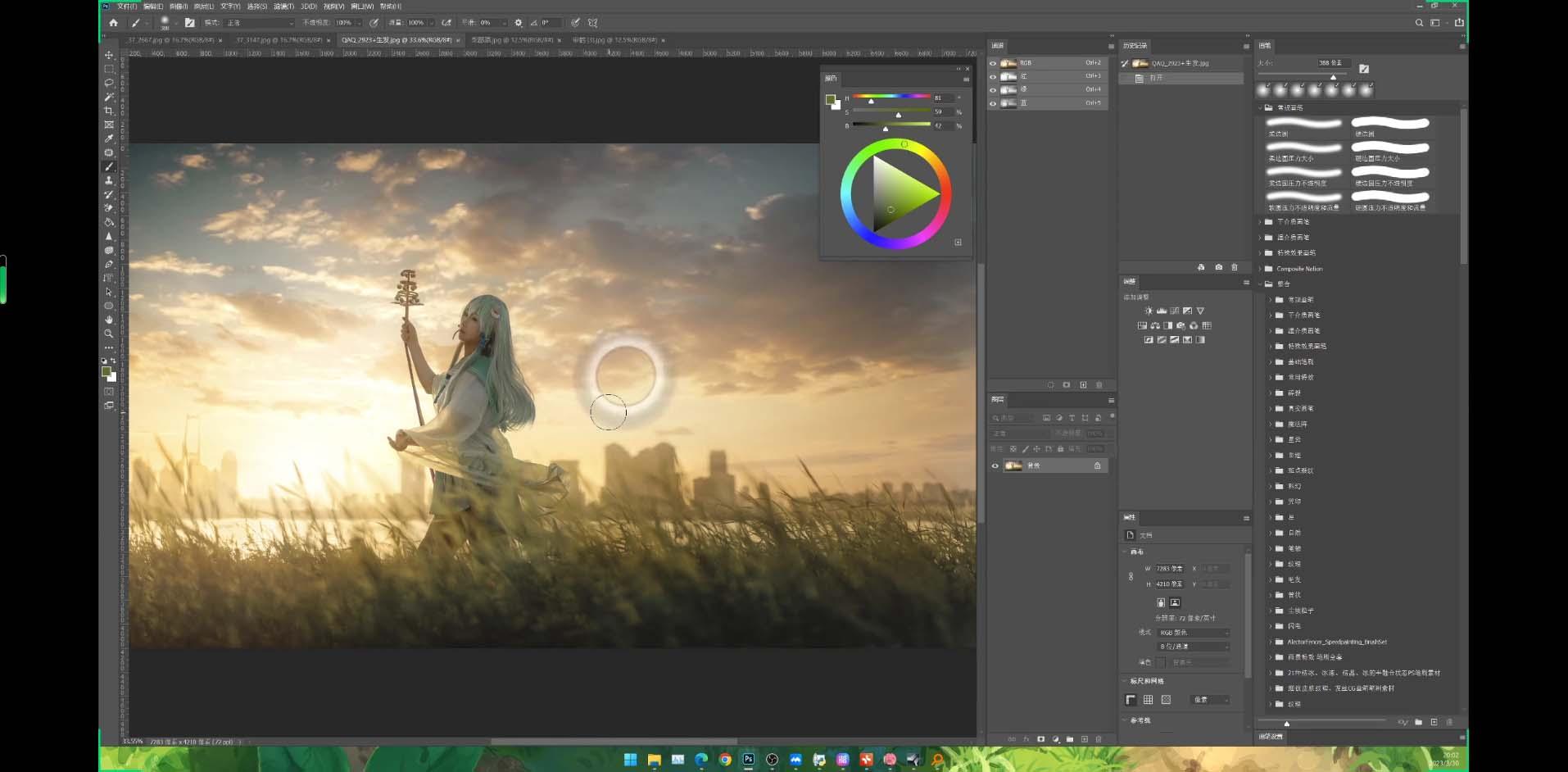 Stable Diffusion教程：Ai修图课第1期网络课程(13节-云网创