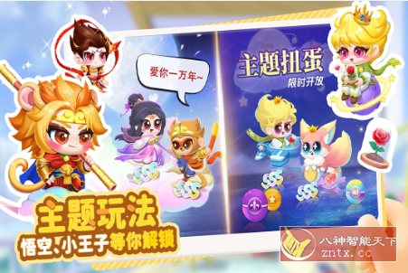 萌鱼泡泡v3.1.12.2中文版 --画风治愈的海底模拟题材收集游戏-云网创