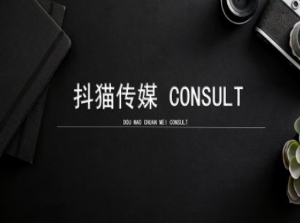 抖猫学院小红书聚光详细操作流程实操-云网创