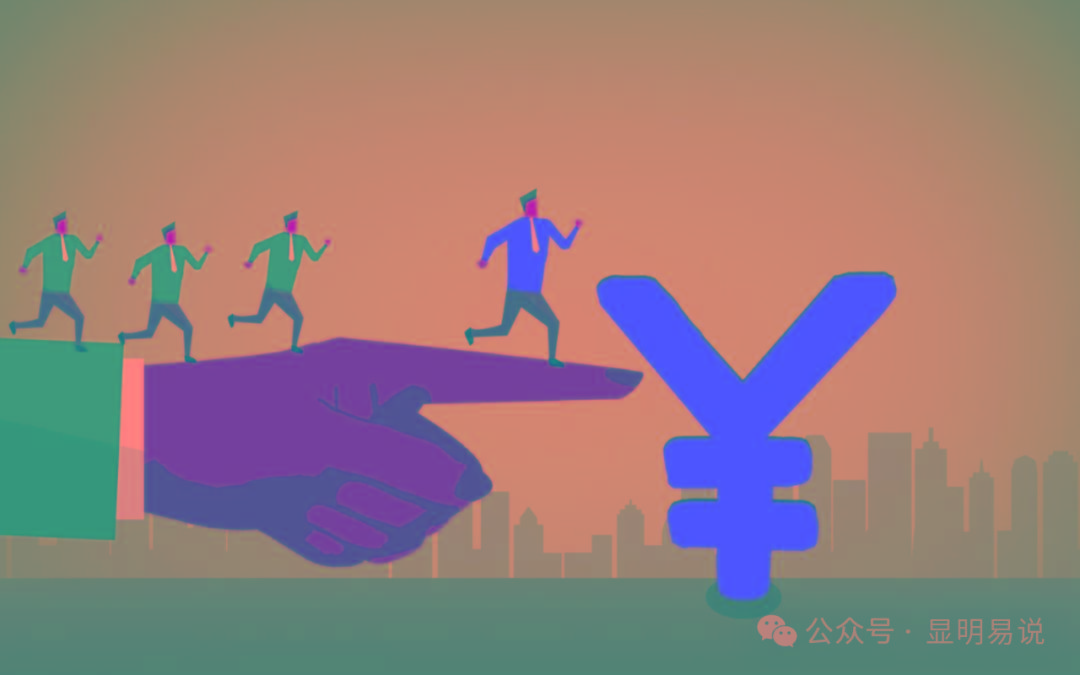 (9339期)某公众号付费文章《如何让收入提升百十倍?》-云网创