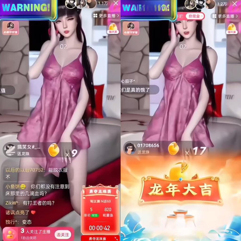 图片[1]-快手硬改摄像头，磁力纯撸每日2000+，AI美女自带流量，新手可操作-云网创