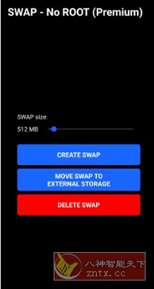 SWAP 手机内存转换v4.7.2高级版★将手机物理内存转换城虚拟内存，以运行大型游戏-云网创