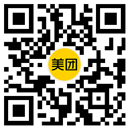 美团周三外卖红包大额神券-趣奇资源网-第6张图片