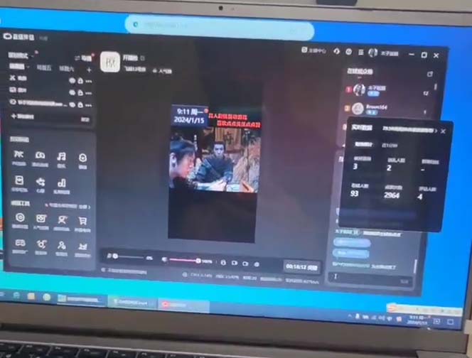 (8701期)外面收998新半无人直播电脑抖音播剧防违规【全套脚本+版权片源+详细教程】-云网创