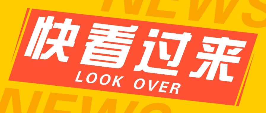 如何用短视频操作老电影项目，高需求操作简单，每月轻松赚取10000+-云网创