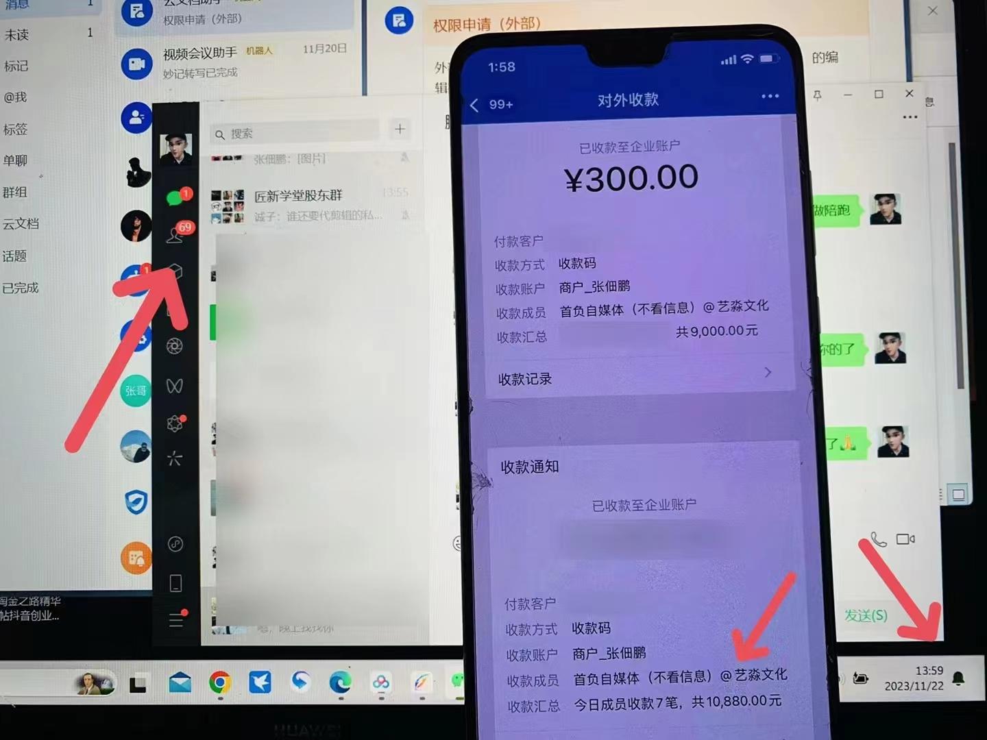 图片[1]-(8586期)24年最新知乎洗稿日引200+创业粉“割韭菜”日稳定变现5000+实操教程-云网创